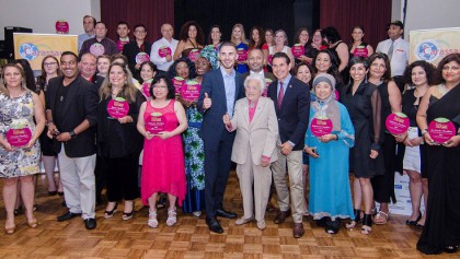 2017 Awards Banquet