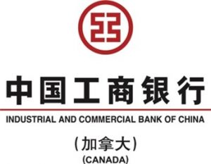 Industrial and Commercial Bank of China logo