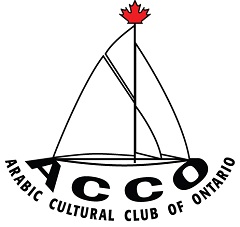 ACCO_Logo.jpg